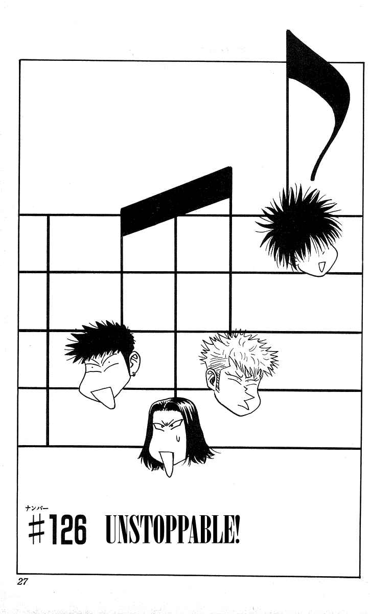 Page 1 Chapter 126 Hareluya II Boy