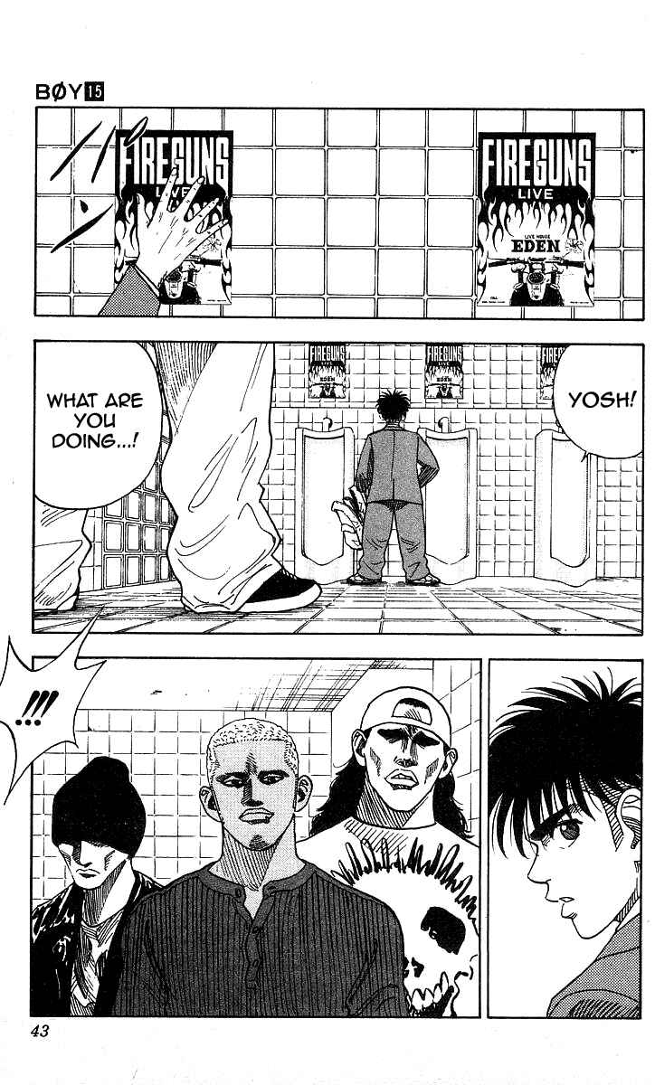 Page 17 Chapter 126 Hareluya II Boy