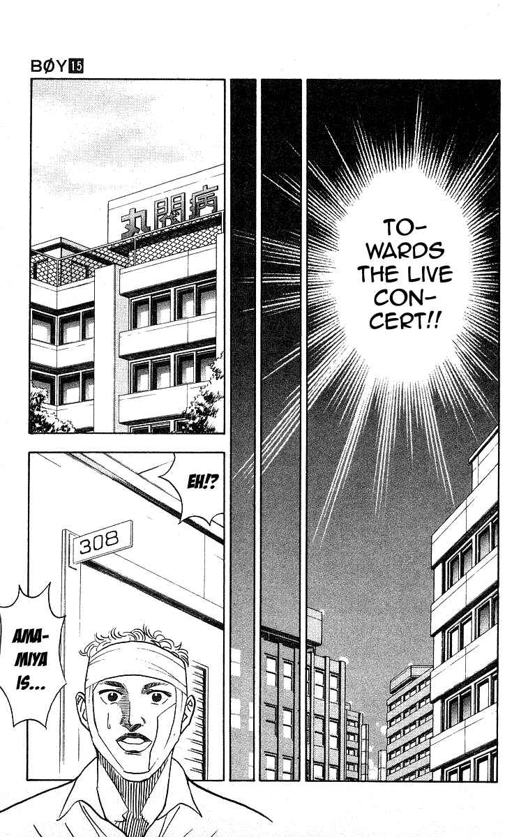 Page 7 Chapter 126 Hareluya II Boy