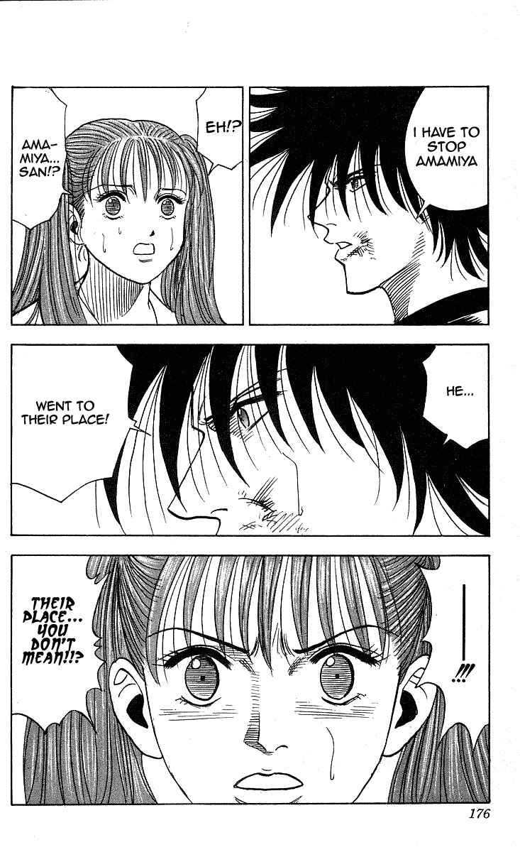 Page 12 Chapter 214 Hareluya II Boy