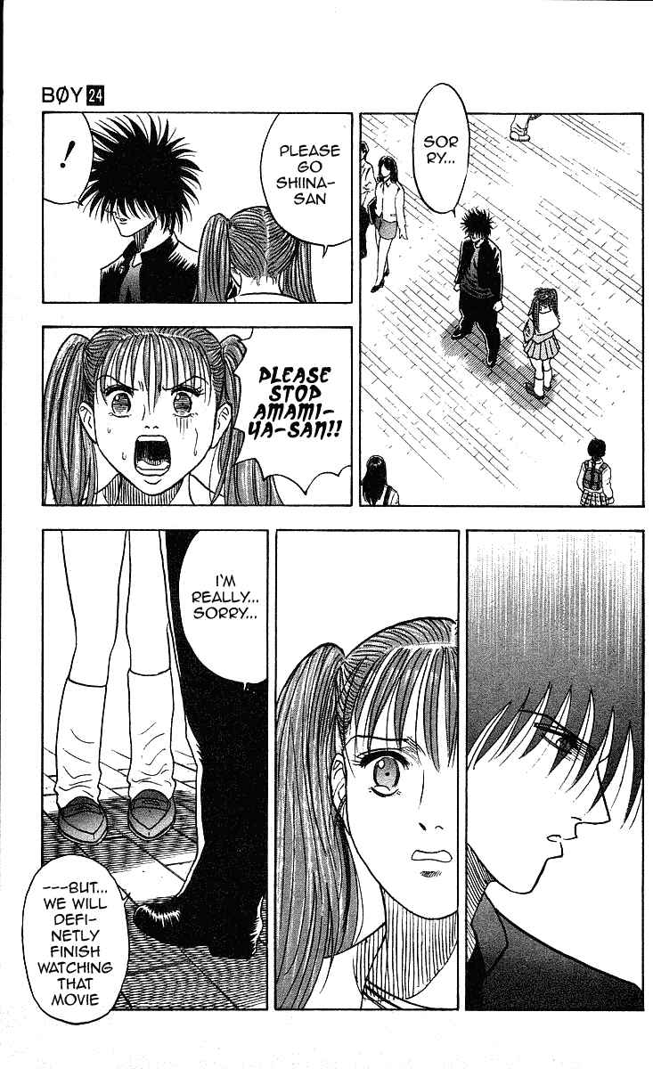 Page 13 Chapter 214 Hareluya II Boy