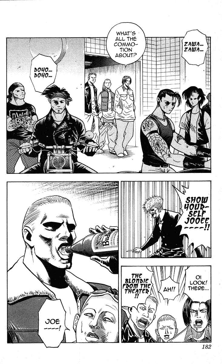 Page 18 Chapter 214 Hareluya II Boy