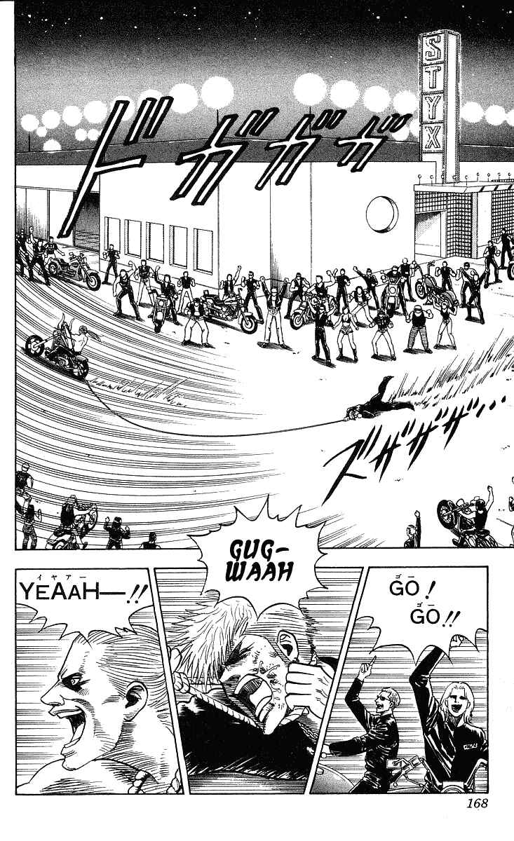 Page 4 Chapter 214 Hareluya II Boy