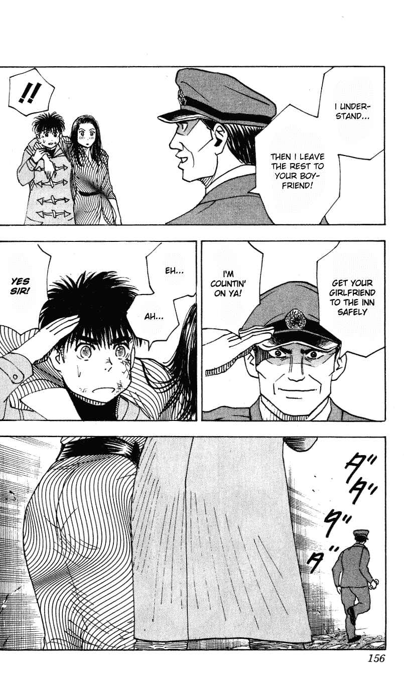Page 12 Chapter 285 Hareluya II Boy
