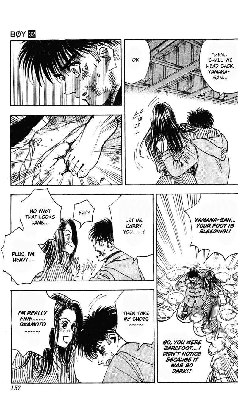 Page 13 Chapter 285 Hareluya II Boy