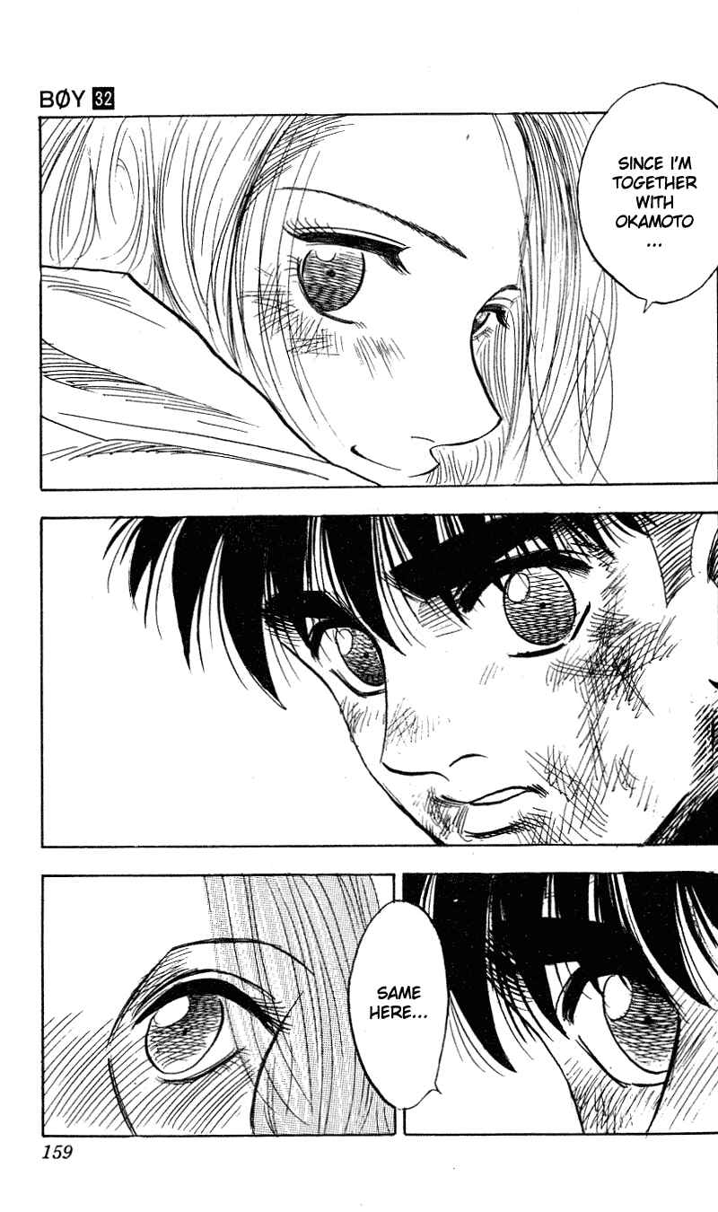Page 15 Chapter 285 Hareluya II Boy