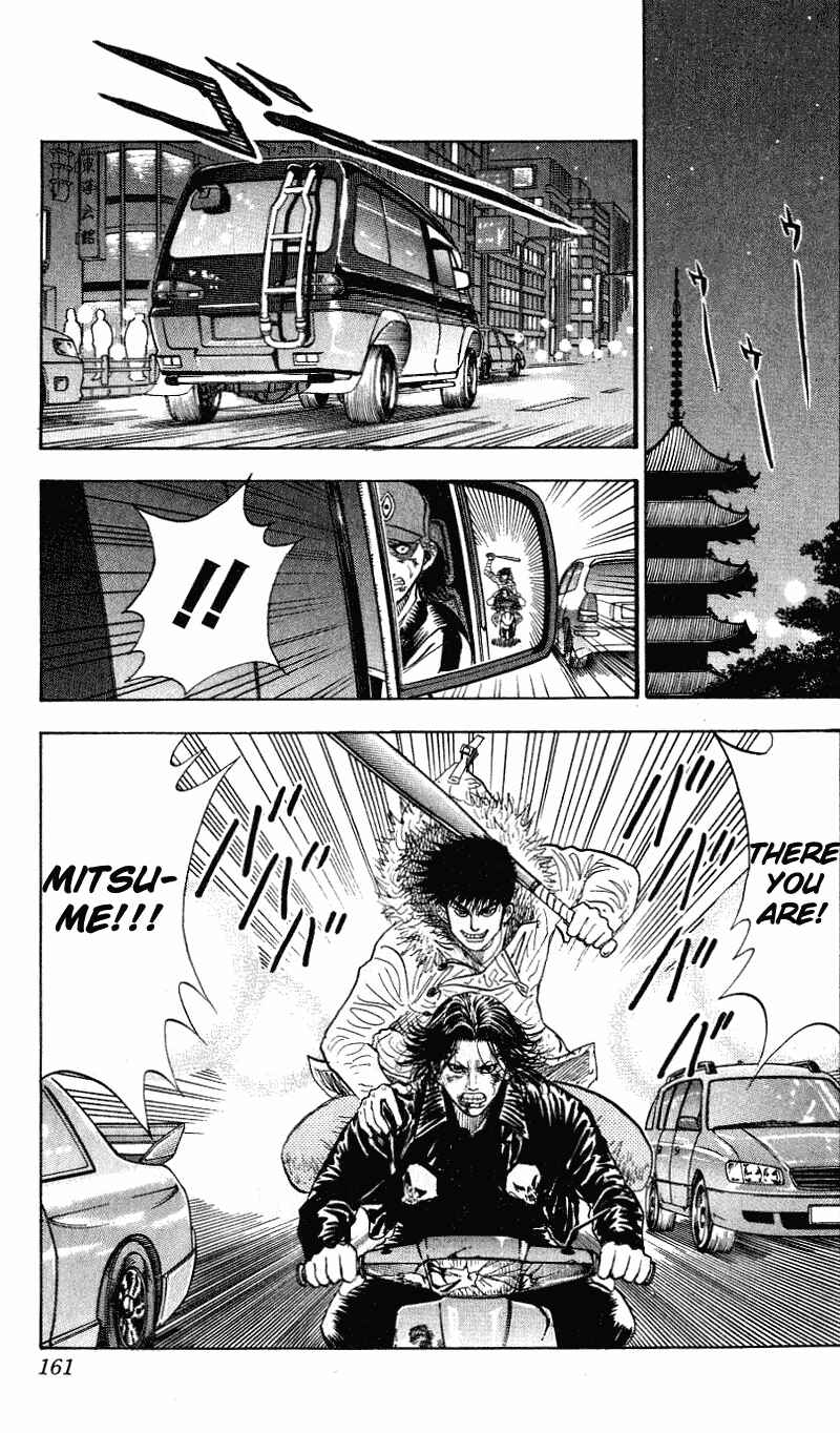 Page 17 Chapter 285 Hareluya II Boy