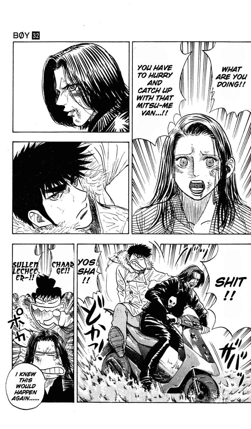 Page 7 Chapter 285 Hareluya II Boy