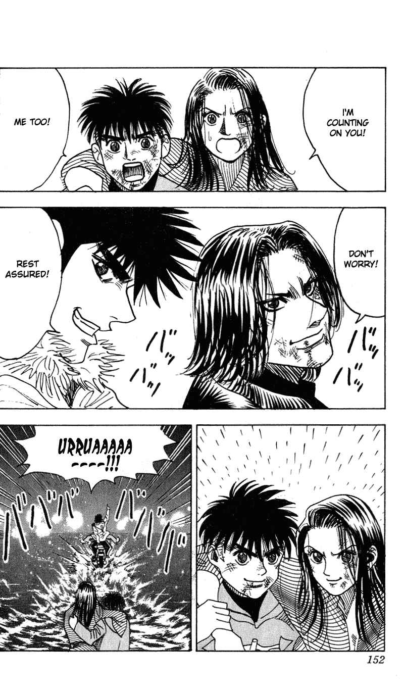 Page 8 Chapter 285 Hareluya II Boy
