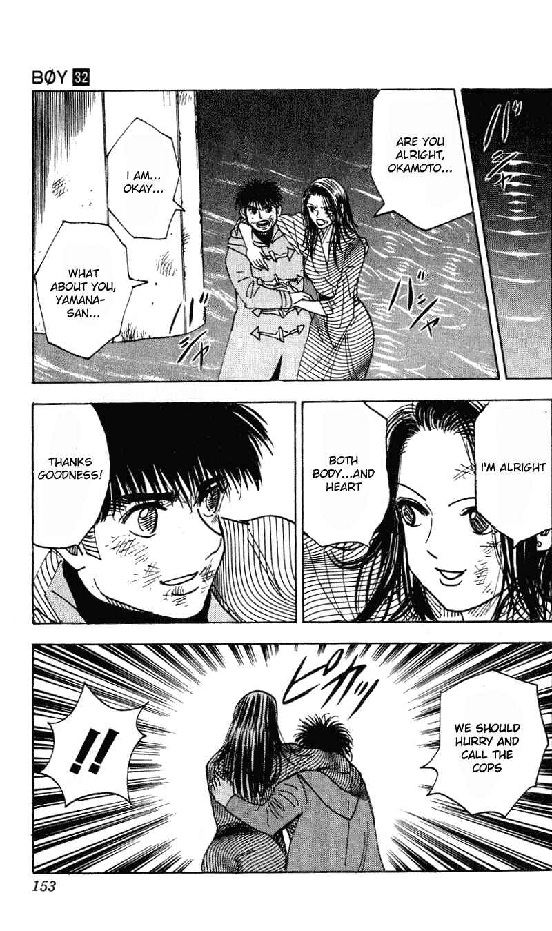 Page 9 Chapter 285 Hareluya II Boy
