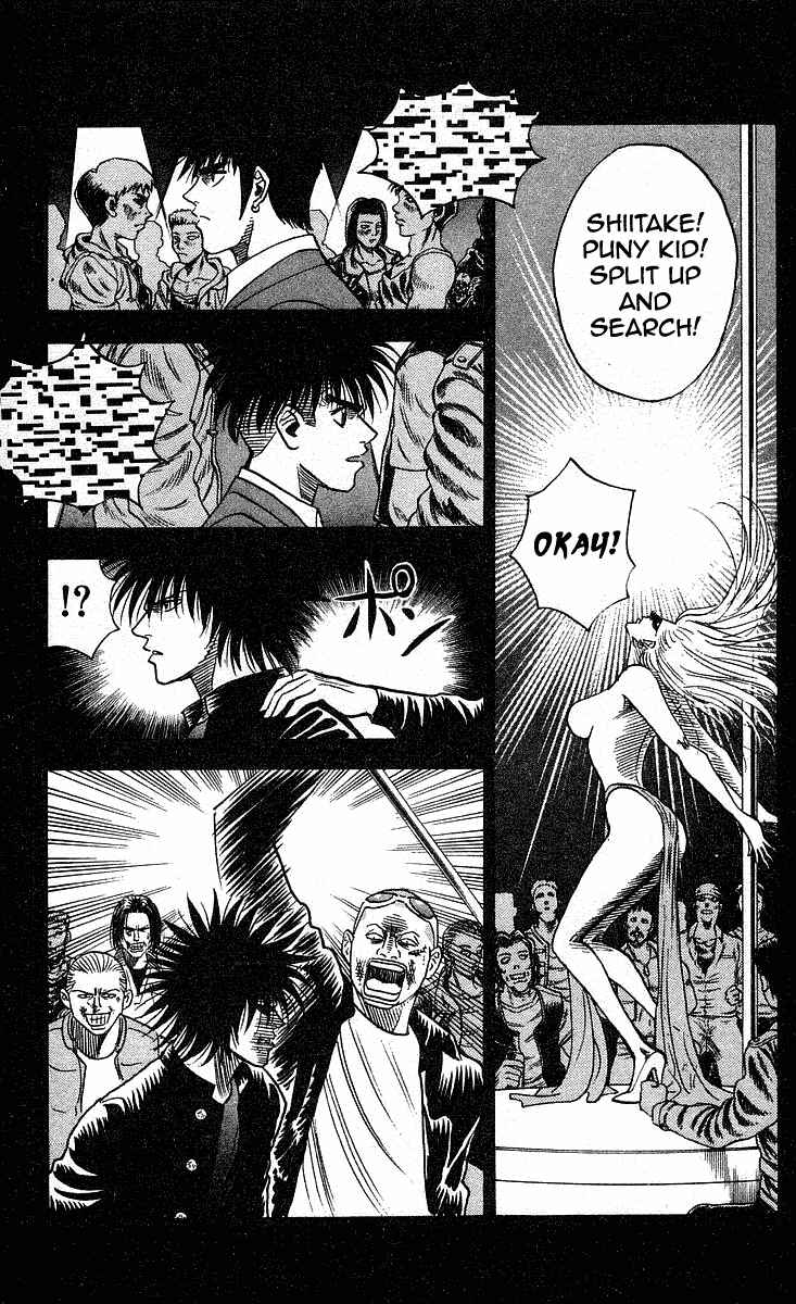 Page 14 Chapter 224 Hareluya II Boy