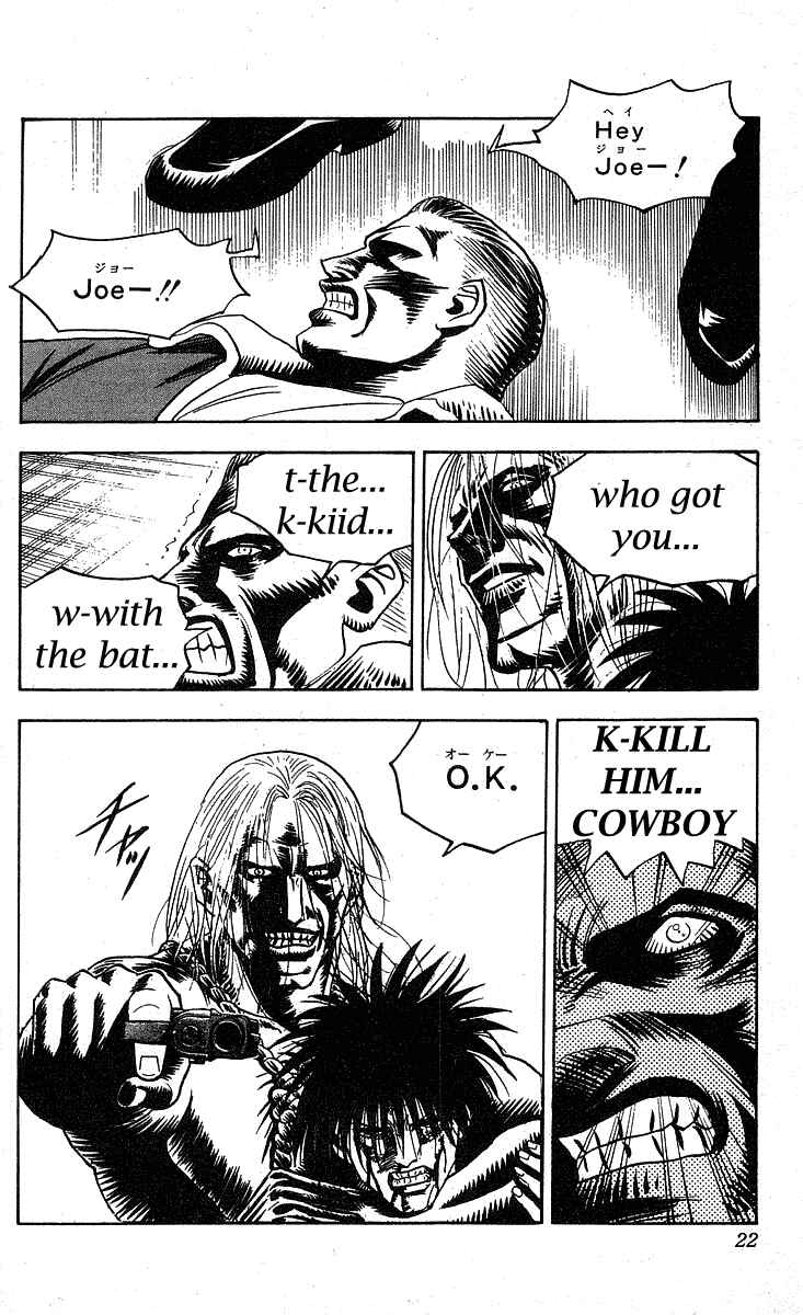 Page 19 Chapter 224 Hareluya II Boy