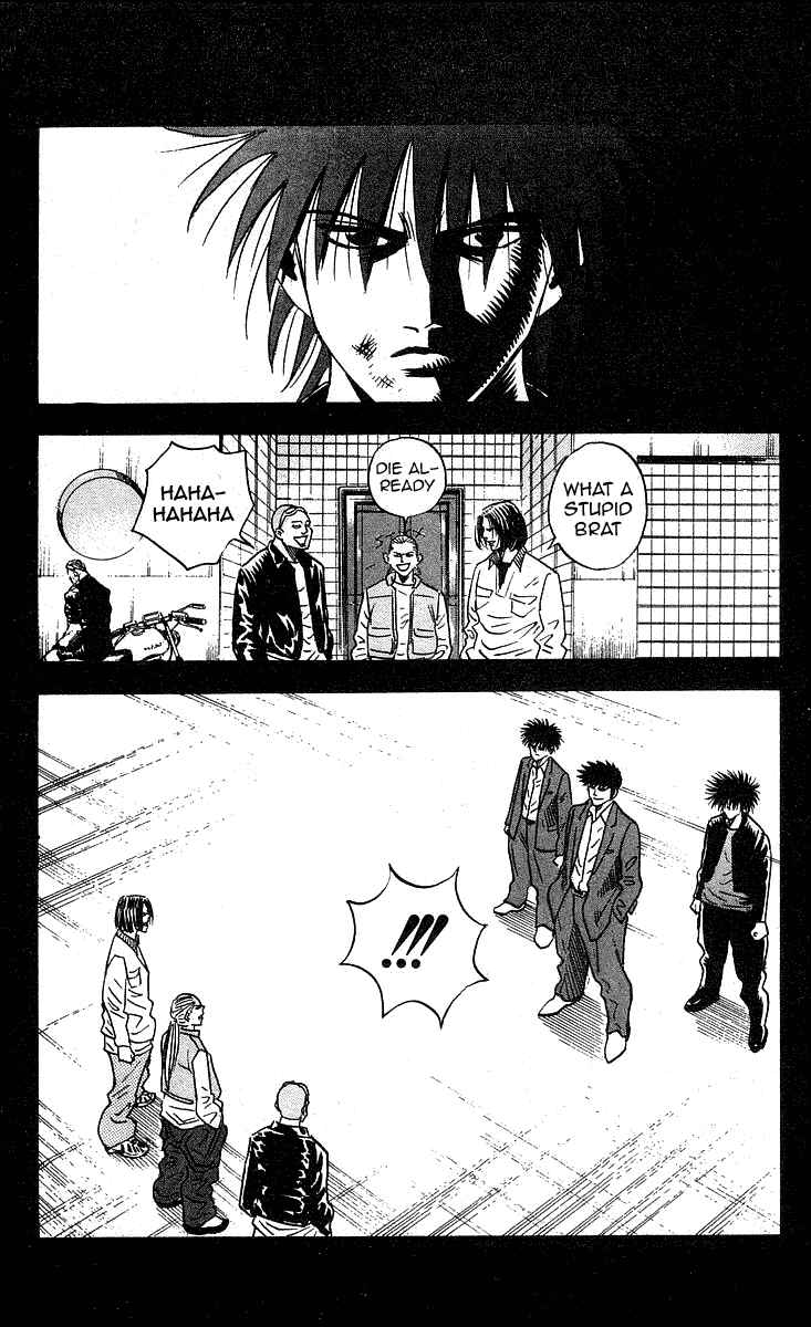 Page 6 Chapter 224 Hareluya II Boy