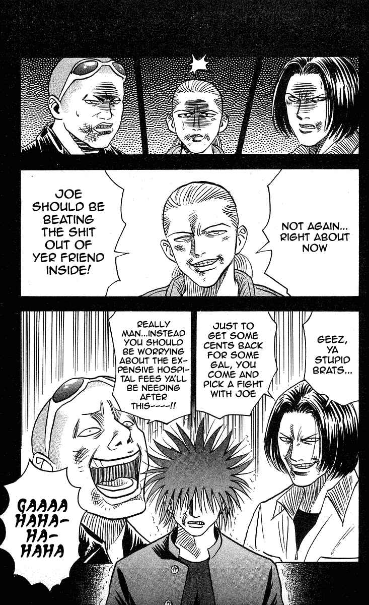 Page 8 Chapter 224 Hareluya II Boy