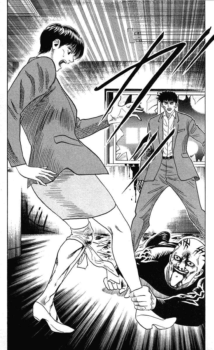 Page 8 Chapter 206 Hareluya II Boy