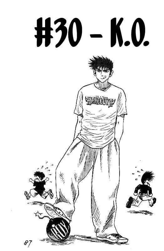 Page 1 Chapter 30 Hareluya II Boy