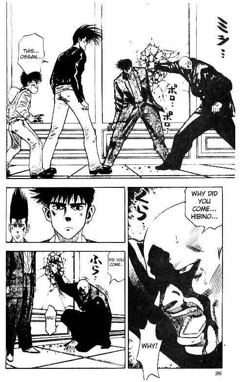 Page 10 Chapter 30 Hareluya II Boy
