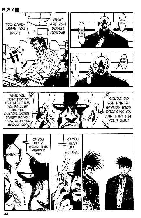 Page 13 Chapter 30 Hareluya II Boy