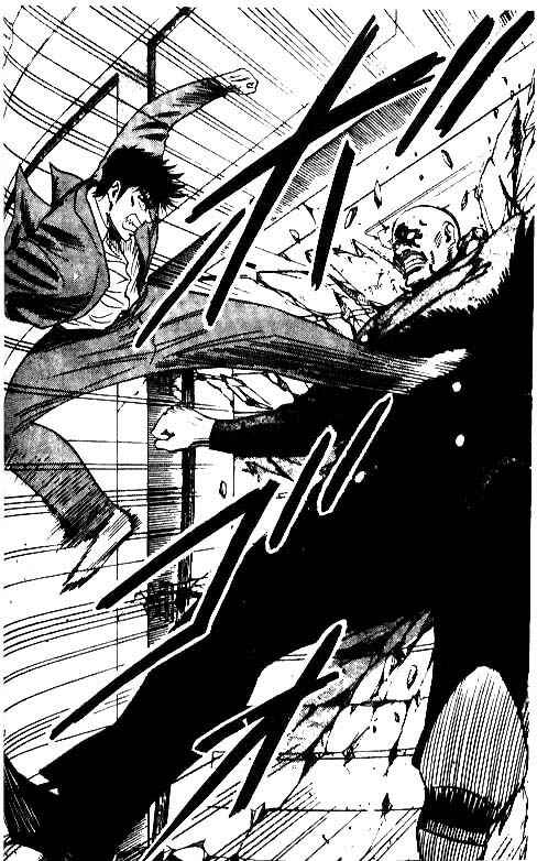 Page 16 Chapter 30 Hareluya II Boy