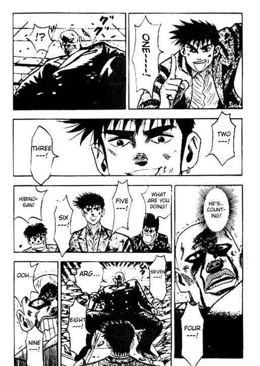 Page 18 Chapter 30 Hareluya II Boy