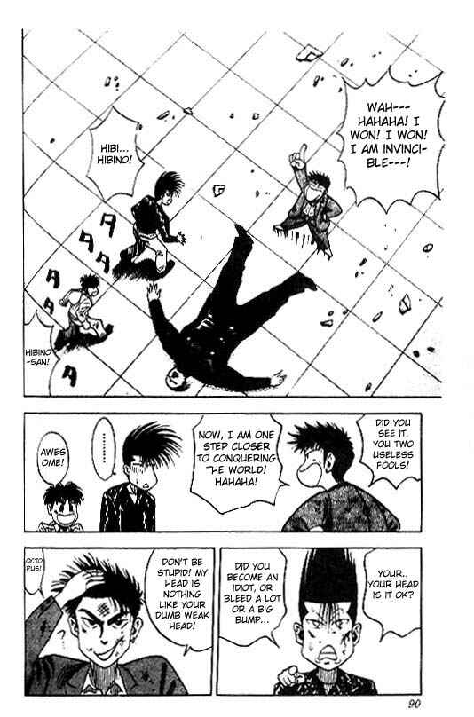 Page 4 Chapter 30 Hareluya II Boy