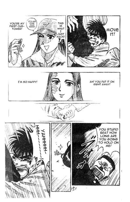 Page 15 Chapter 23 Hareluya II Boy