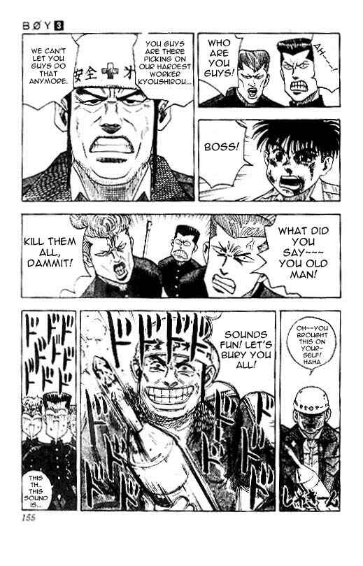 Page 19 Chapter 23 Hareluya II Boy