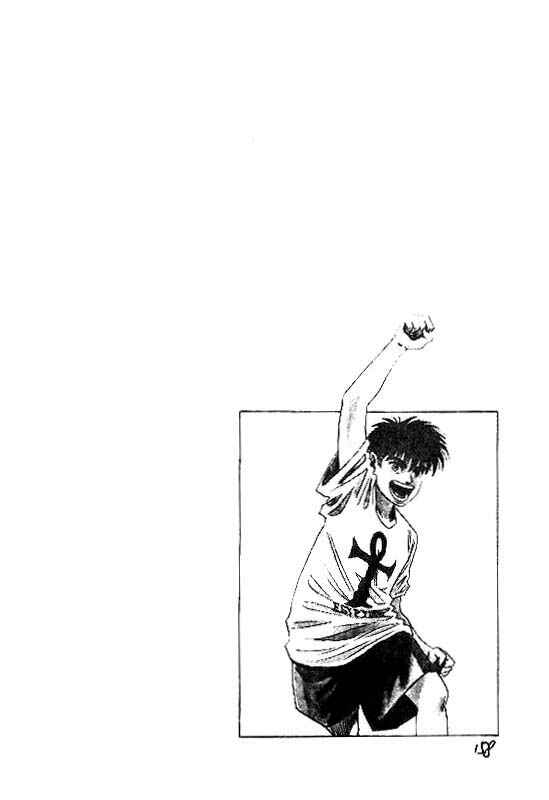 Page 22 Chapter 23 Hareluya II Boy