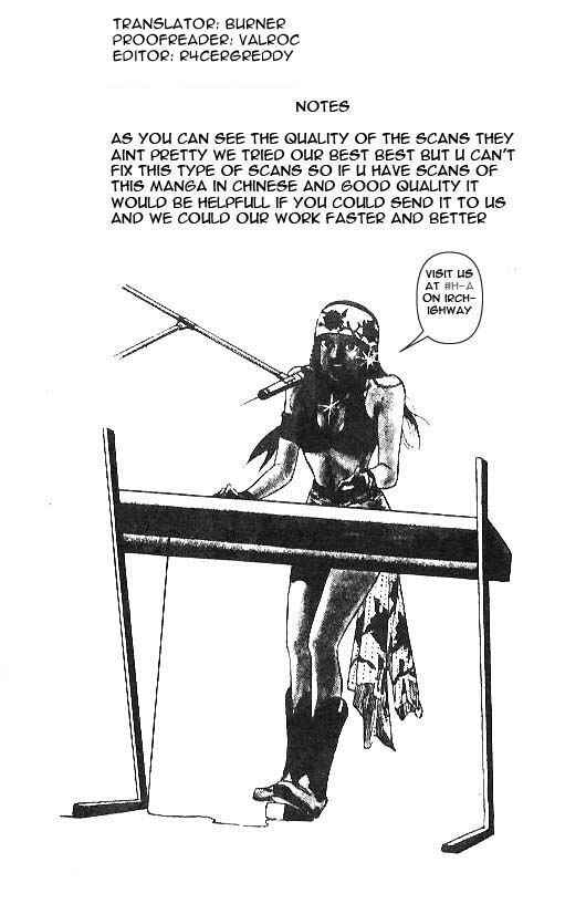 Page 23 Chapter 23 Hareluya II Boy