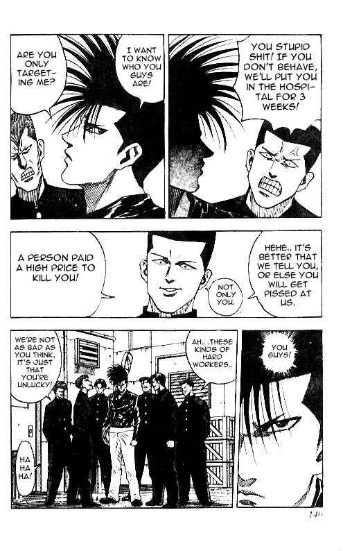 Page 4 Chapter 23 Hareluya II Boy