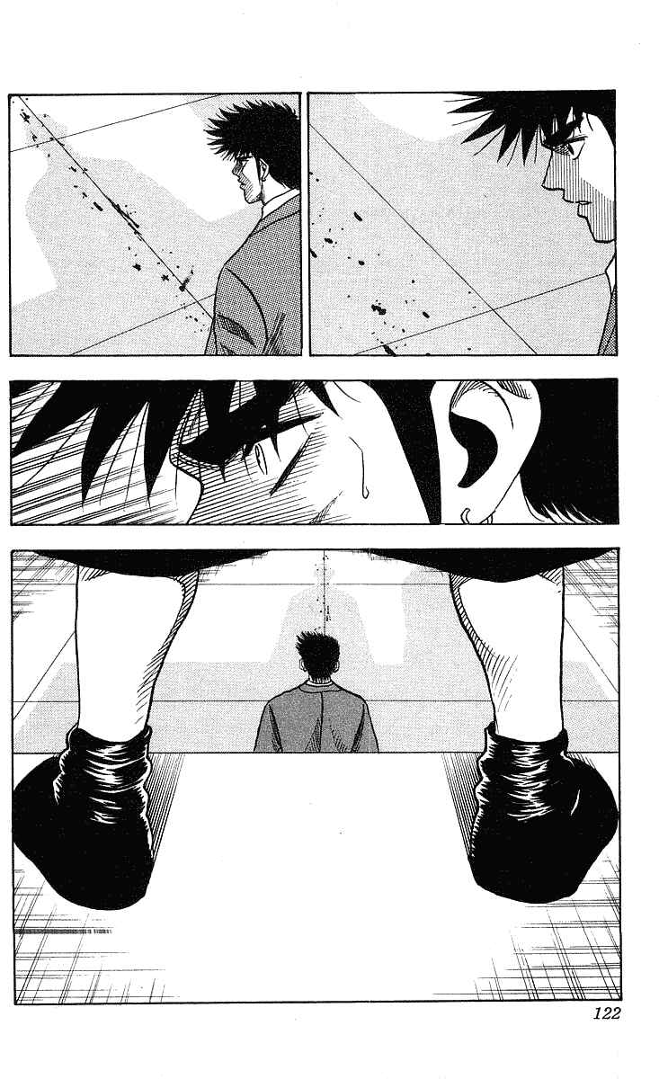 Page 15 Chapter 202 Hareluya II Boy