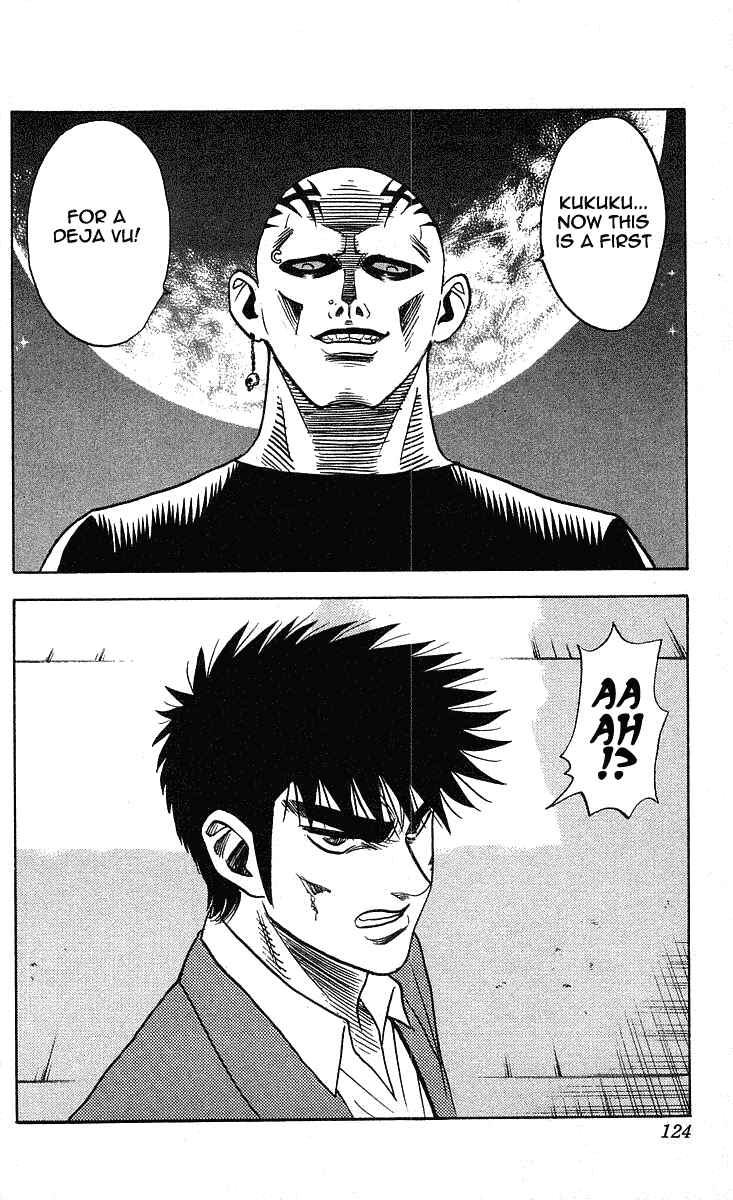 Page 17 Chapter 202 Hareluya II Boy