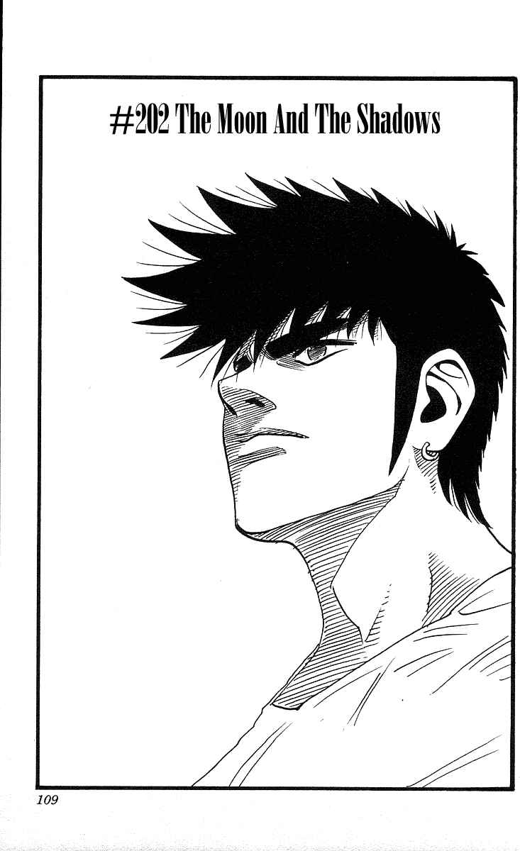 Page 2 Chapter 202 Hareluya II Boy
