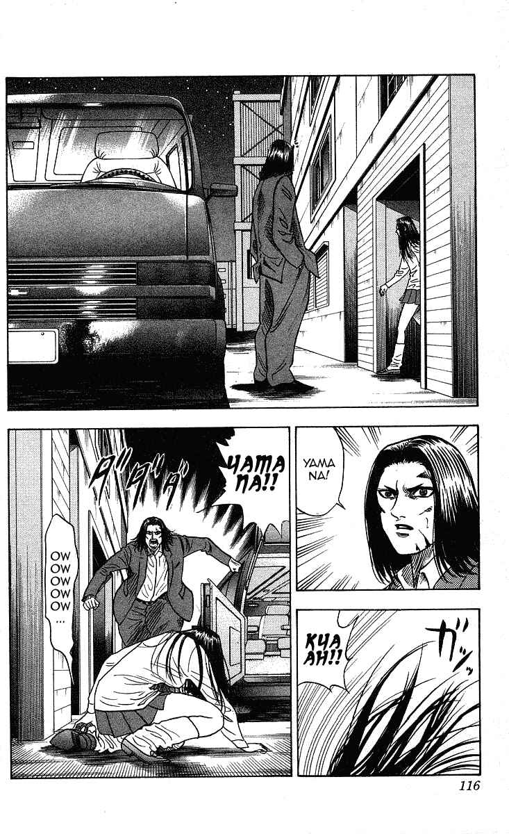 Page 9 Chapter 202 Hareluya II Boy