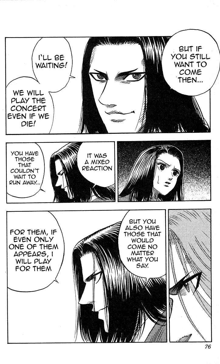 Page 10 Chapter 128 Hareluya II Boy
