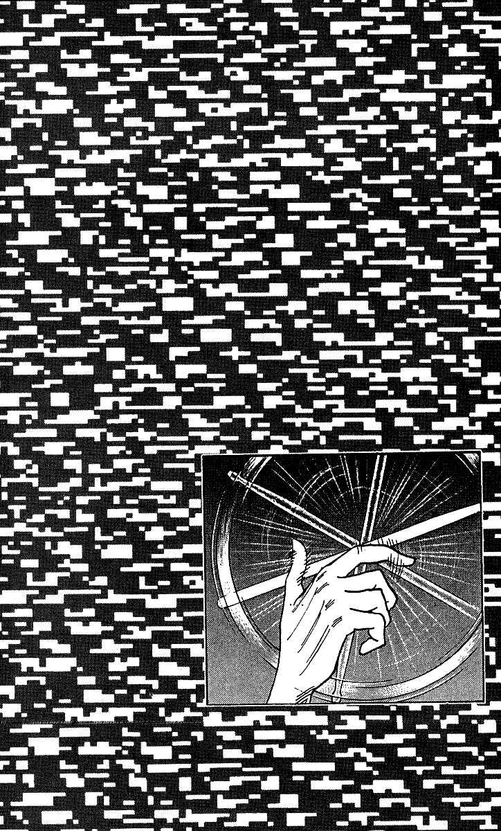 Page 20 Chapter 128 Hareluya II Boy