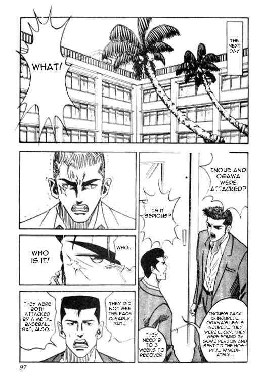 Page 11 Chapter 39 Hareluya II Boy