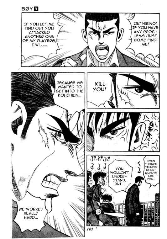 Page 15 Chapter 39 Hareluya II Boy