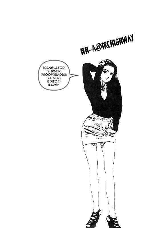 Page 21 Chapter 39 Hareluya II Boy
