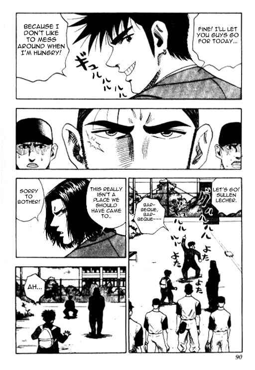 Page 4 Chapter 39 Hareluya II Boy
