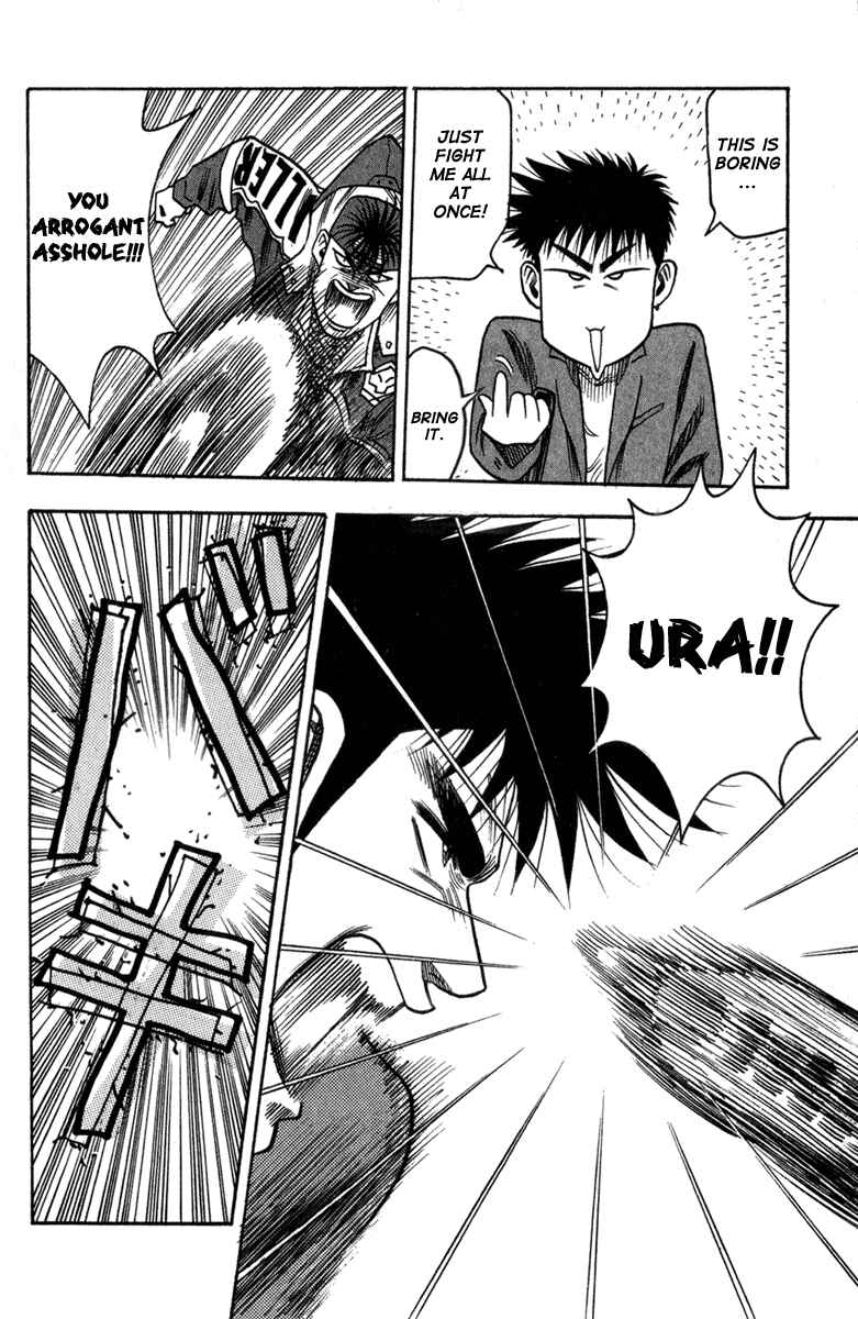Page 12 Chapter 5 Hareluya II Boy