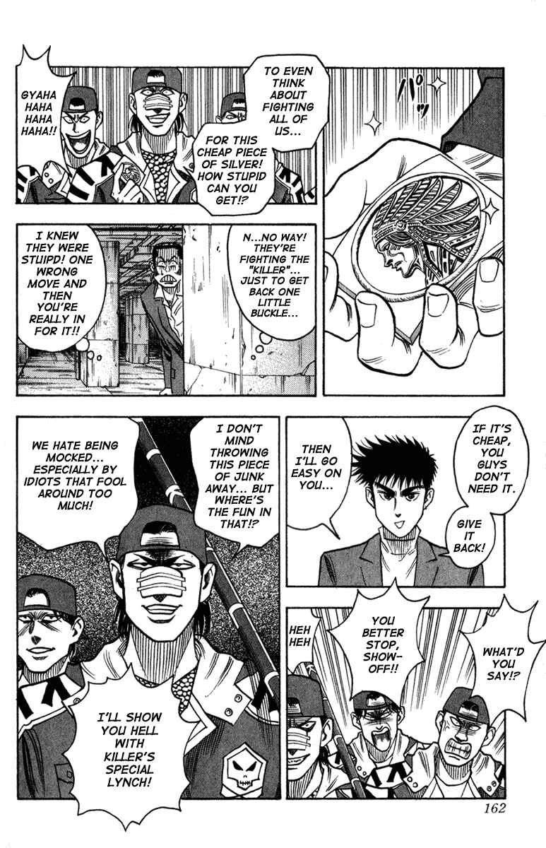 Page 16 Chapter 5 Hareluya II Boy