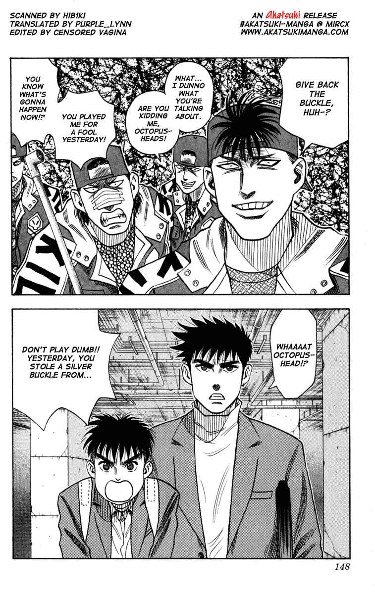 Page 2 Chapter 5 Hareluya II Boy
