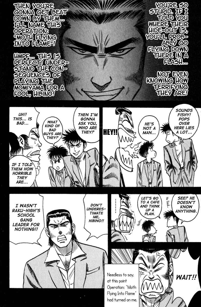 Page 6 Chapter 5 Hareluya II Boy