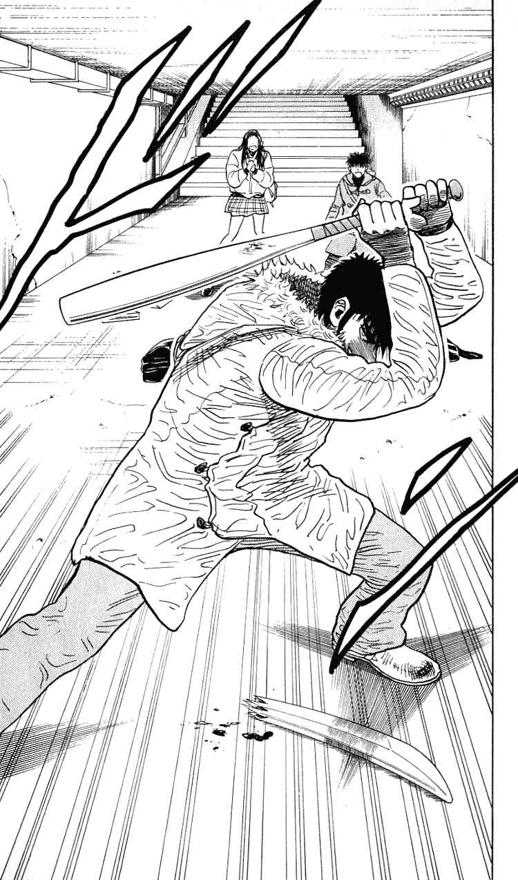 Page 14 Chapter 273 Hareluya II Boy