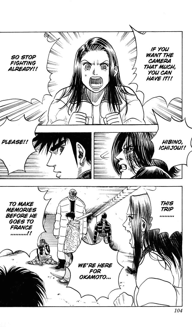 Page 16 Chapter 273 Hareluya II Boy