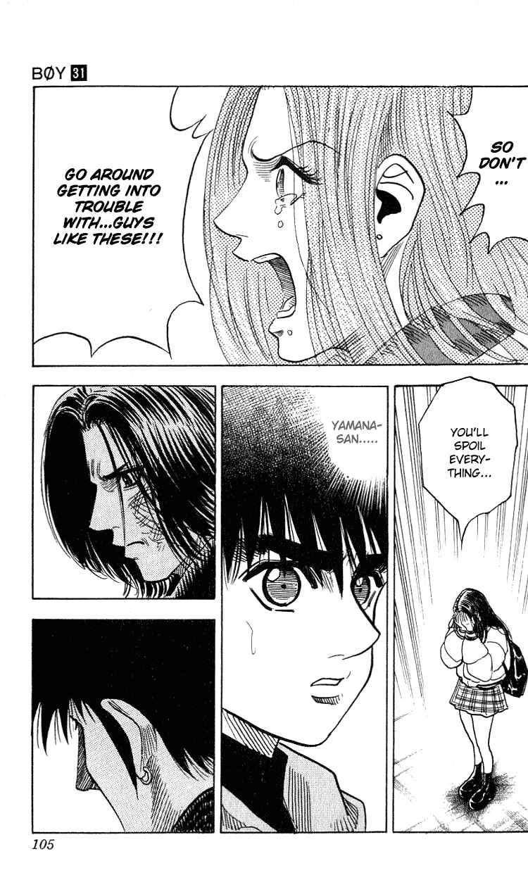Page 17 Chapter 273 Hareluya II Boy