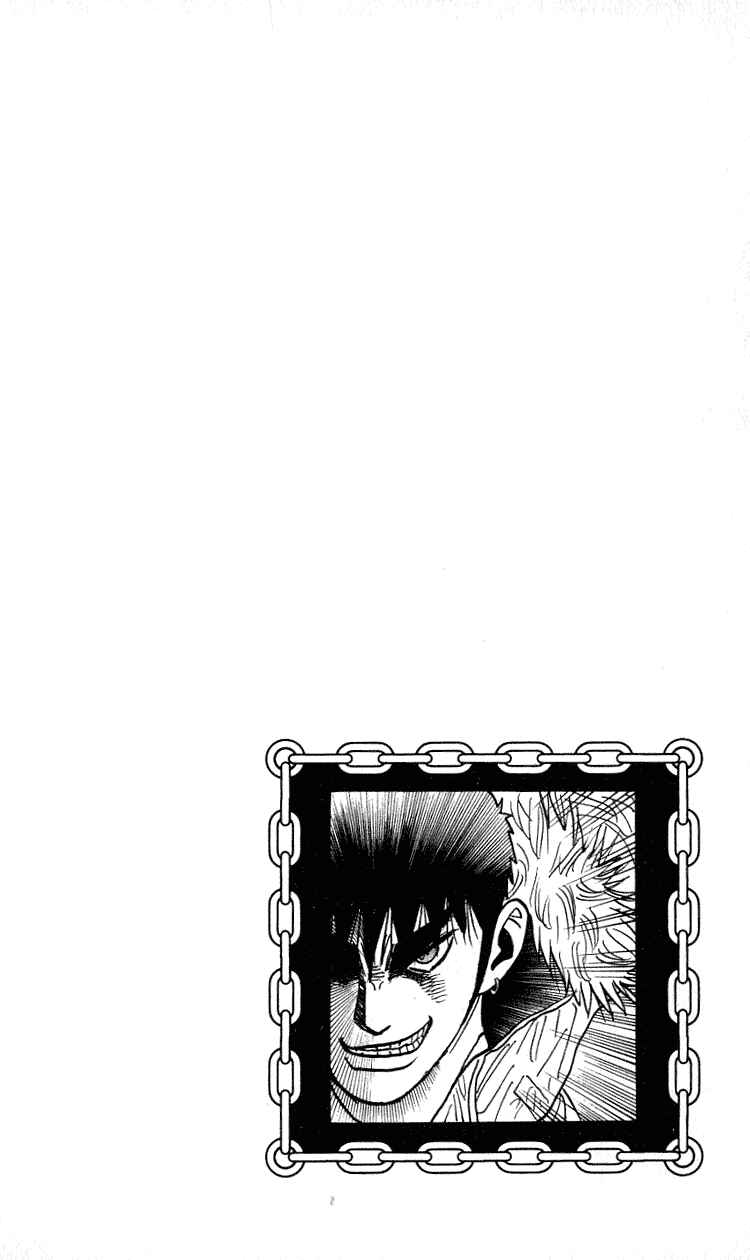 Page 20 Chapter 273 Hareluya II Boy