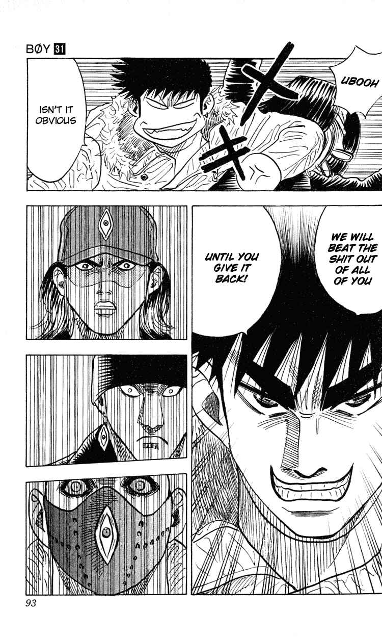 Page 5 Chapter 273 Hareluya II Boy