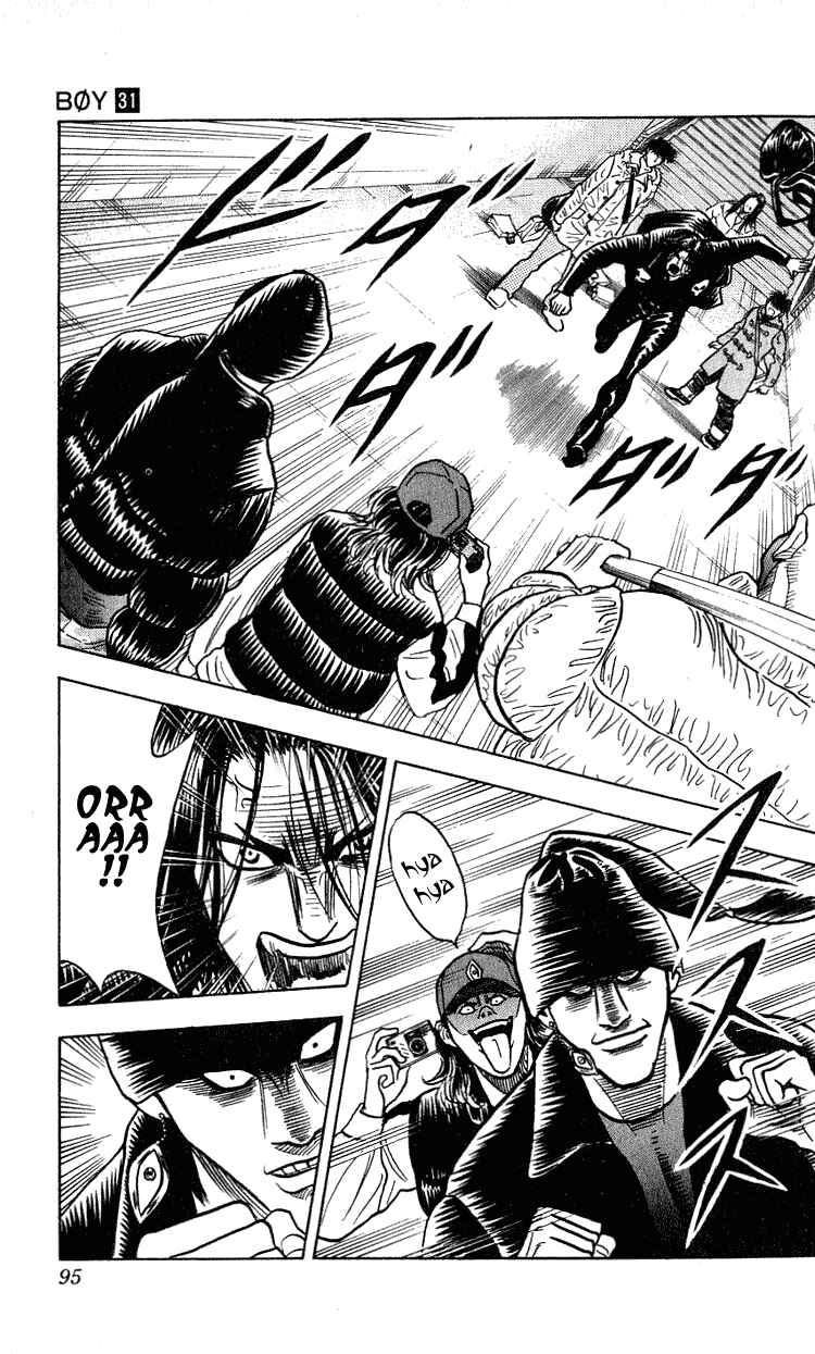 Page 7 Chapter 273 Hareluya II Boy